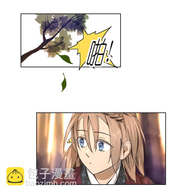 妖怪镖局84 熟悉-第196话