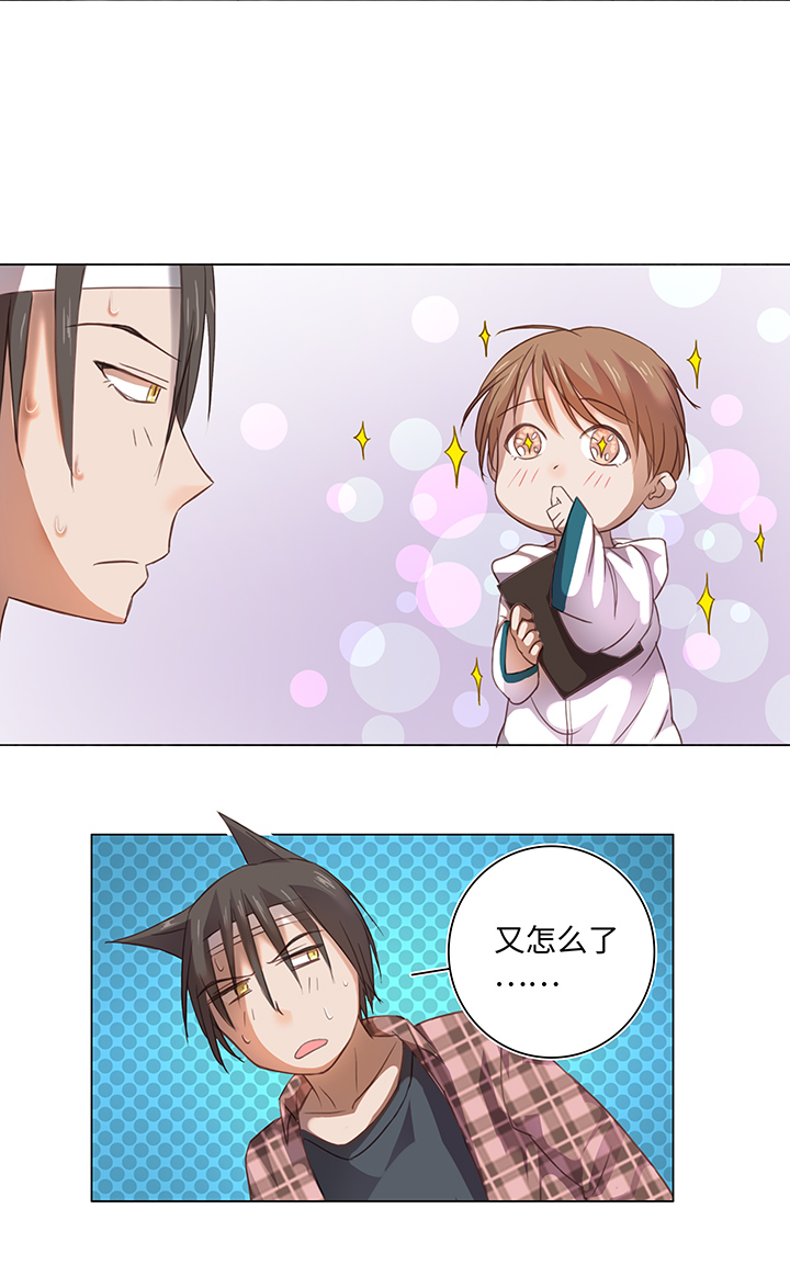 22 胡说八道又一天-第22话