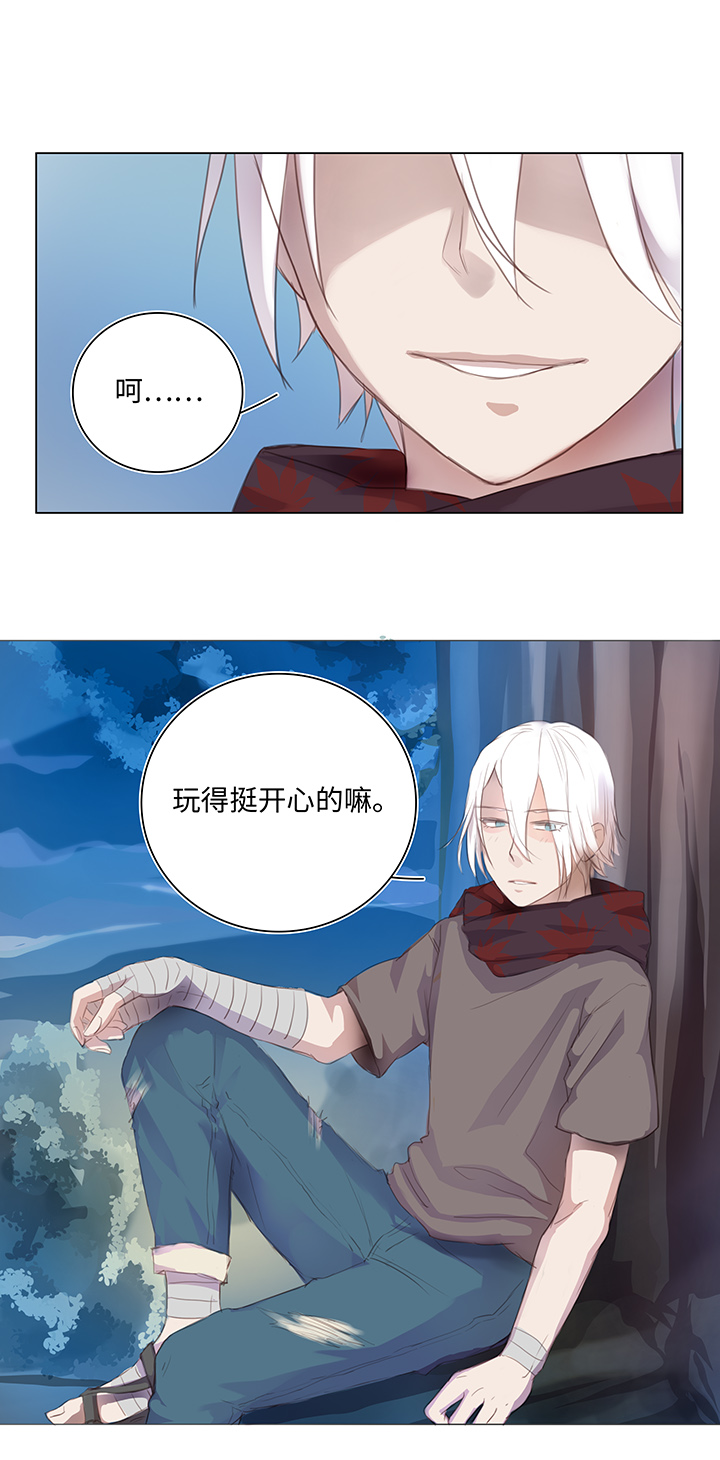 24 河灯逃跑了-第24话