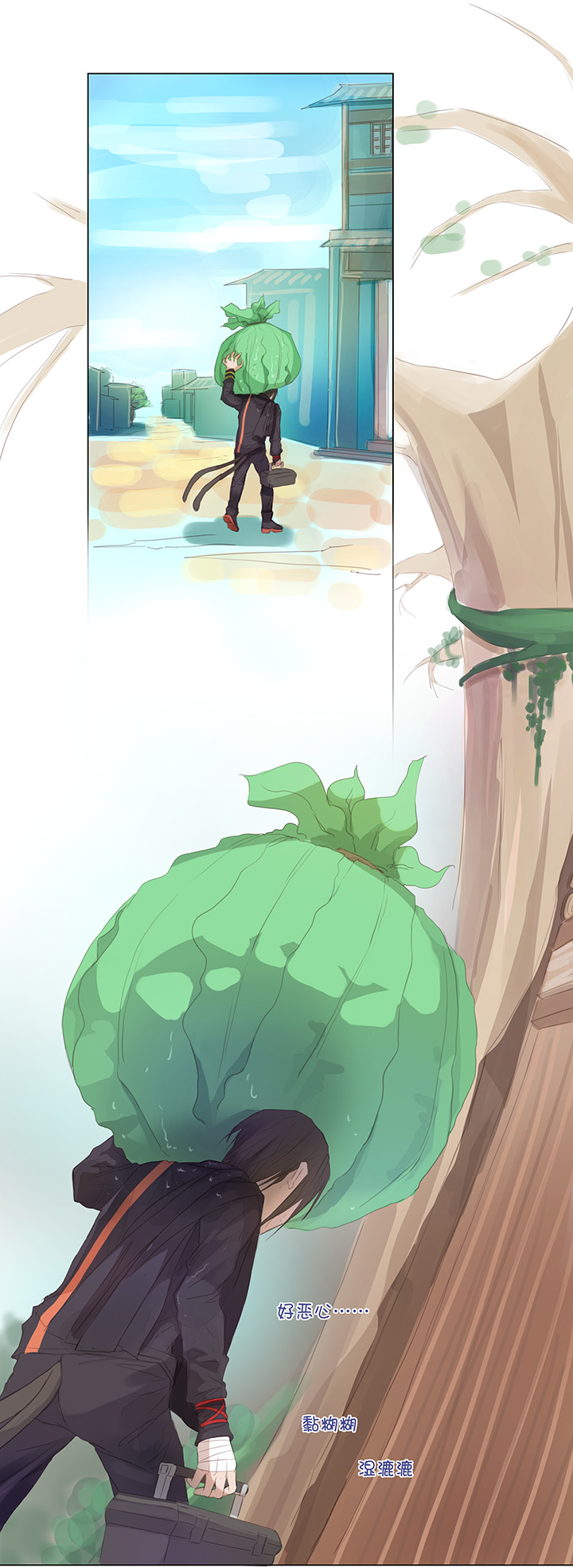 26 加油啦 族长-第26话