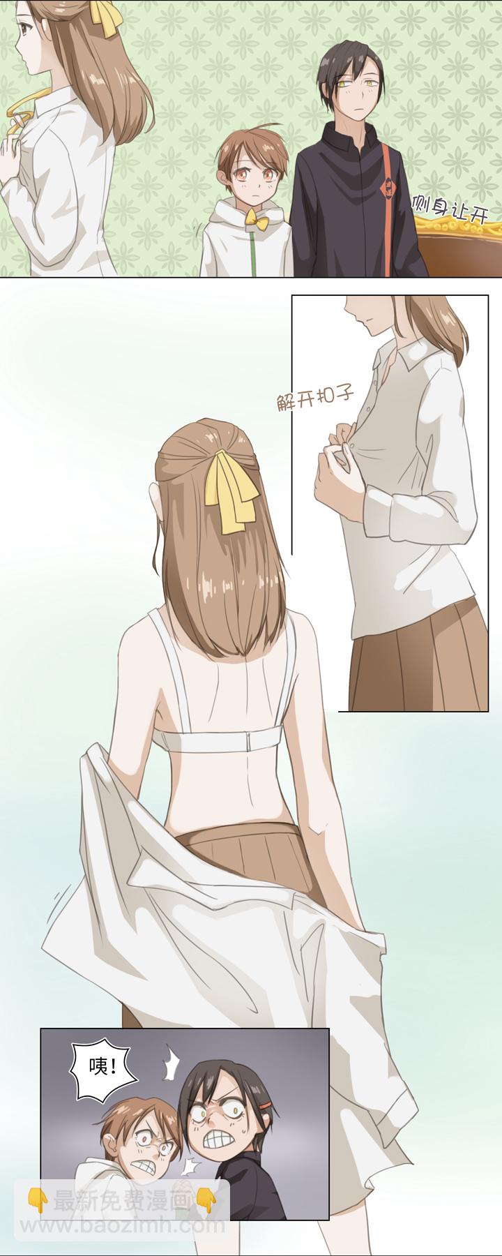 04 被盗的手镯②-第4话