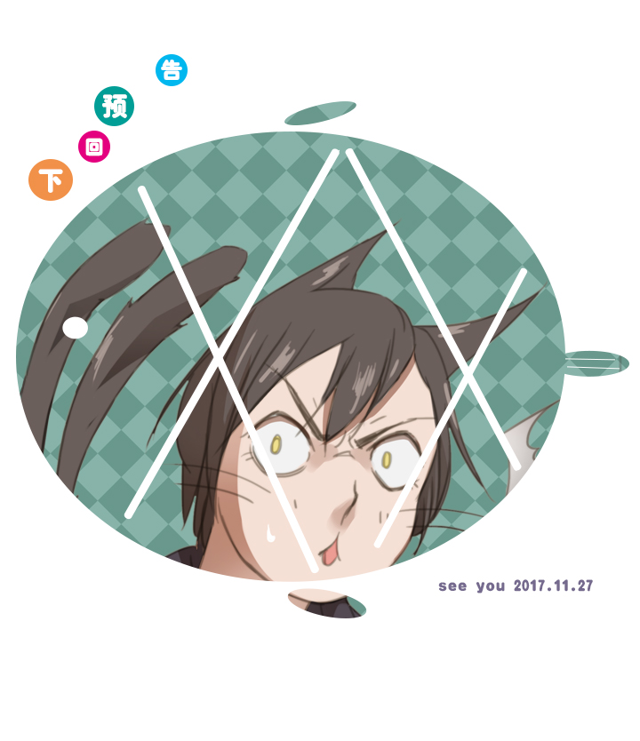 04 被盗的手镯②-第4话