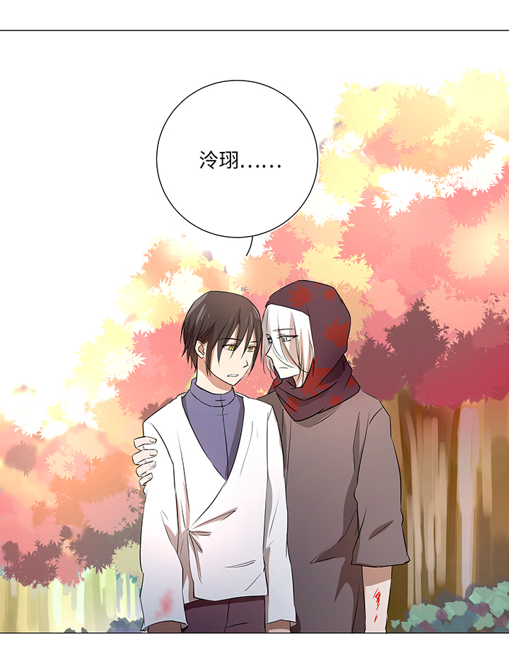 34 彼此错过-第34话