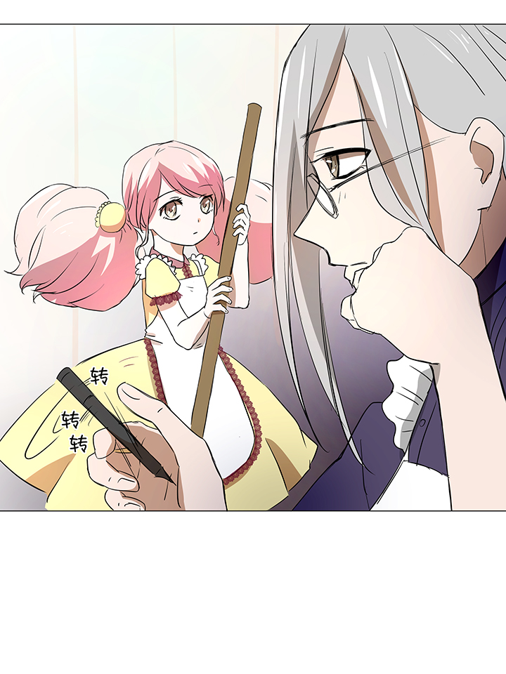 34 彼此错过-第34话