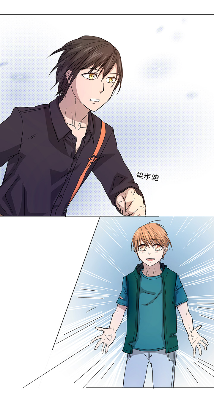 40 不再抱一会儿吗？-第40话