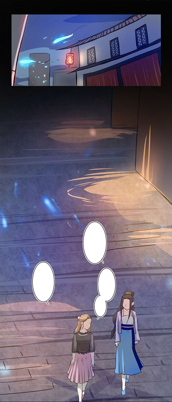 44 族长的委托-第44话