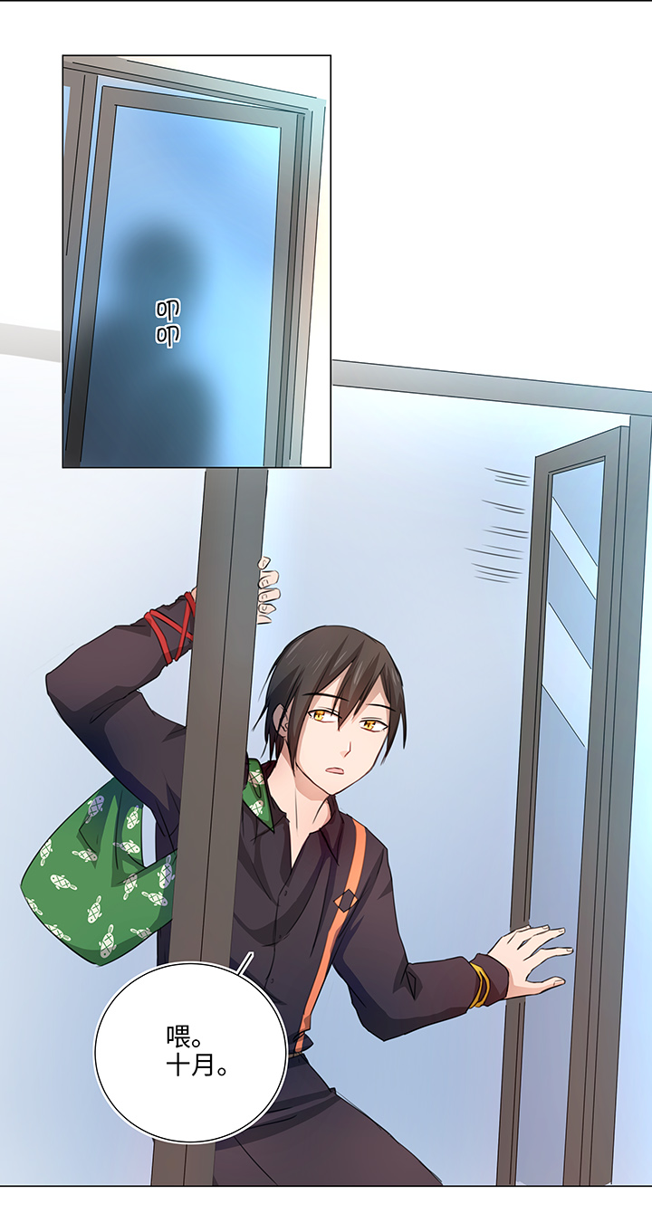 48 生日快乐-第48话