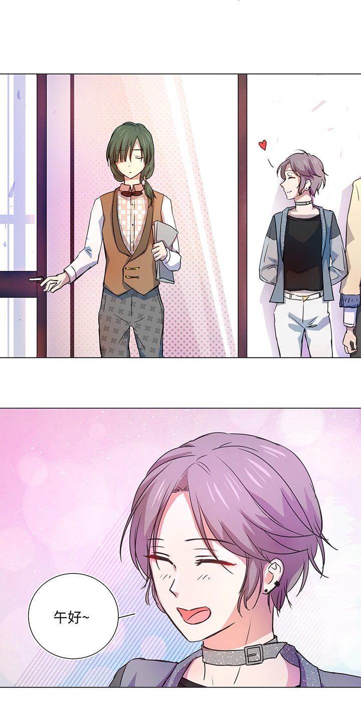 50 家庭教师-第50话