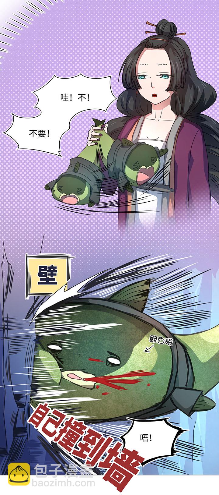 52 隐没于日常的骚动-第52话