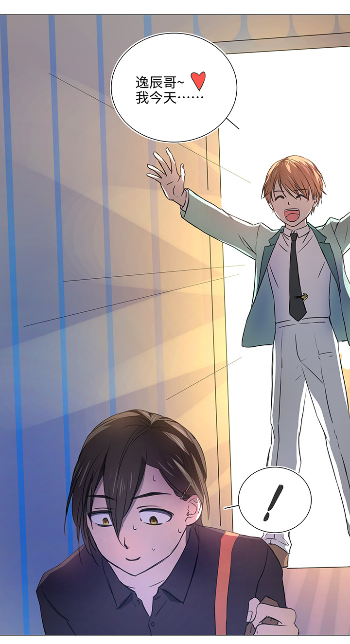 52 隐没于日常的骚动-第52话