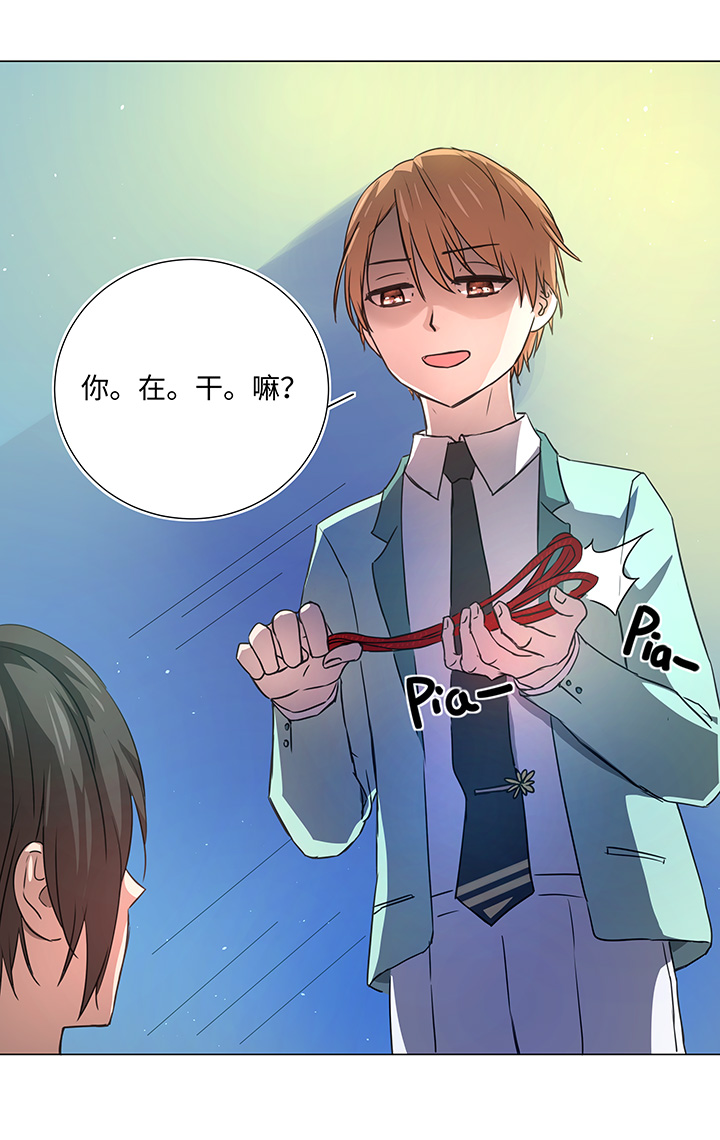 52 隐没于日常的骚动-第52话