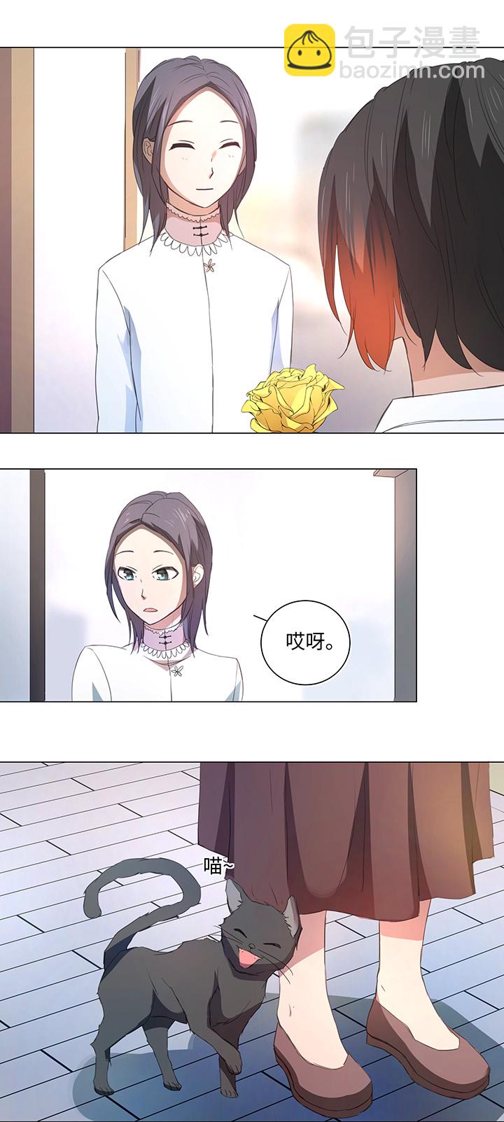 56 黑猫传说.一-第56话