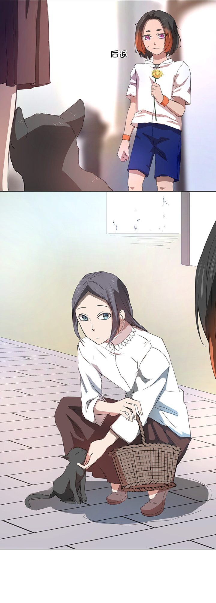 56 黑猫传说.一-第56话