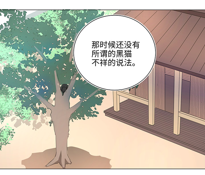 56 黑猫传说.一-第56话