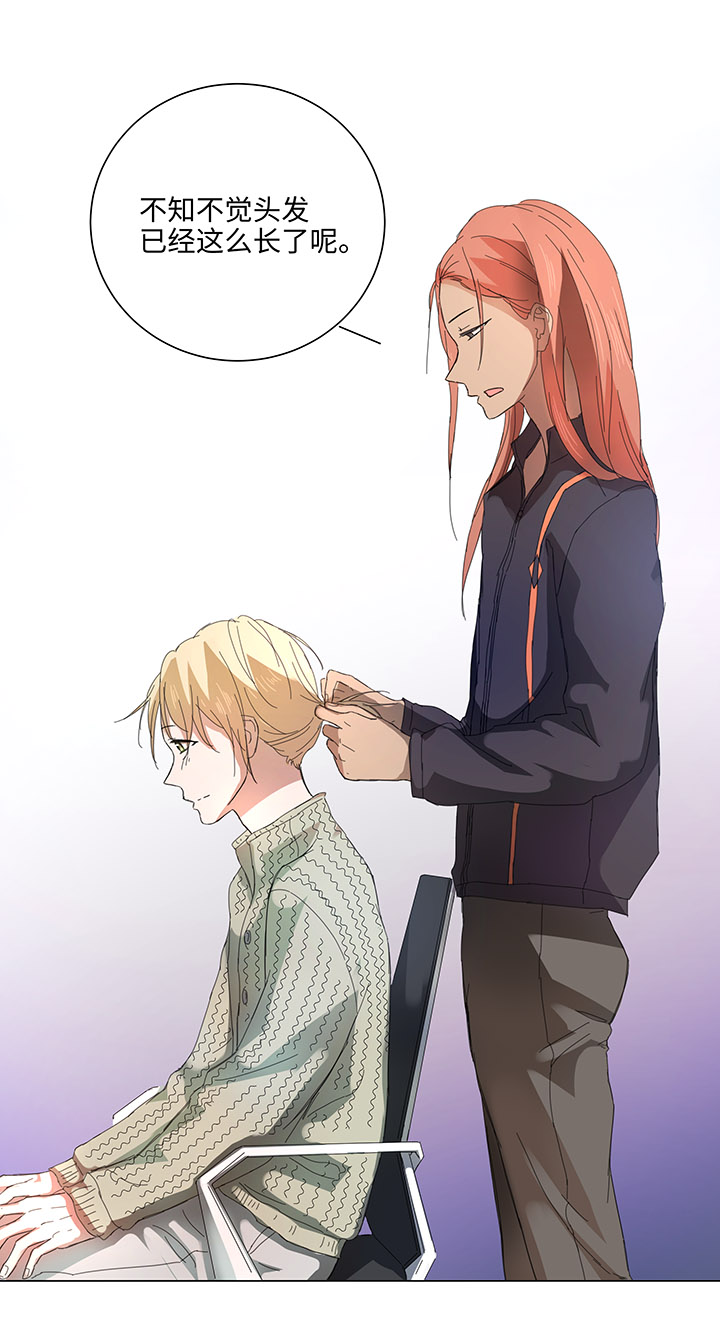 58 交接班-第58话