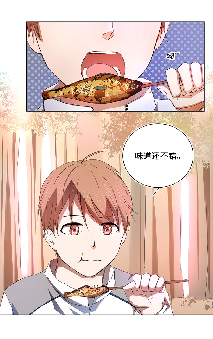 60 还是想和他在一起-第60话