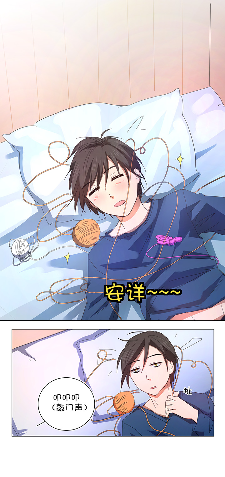 60 还是想和他在一起-第60话