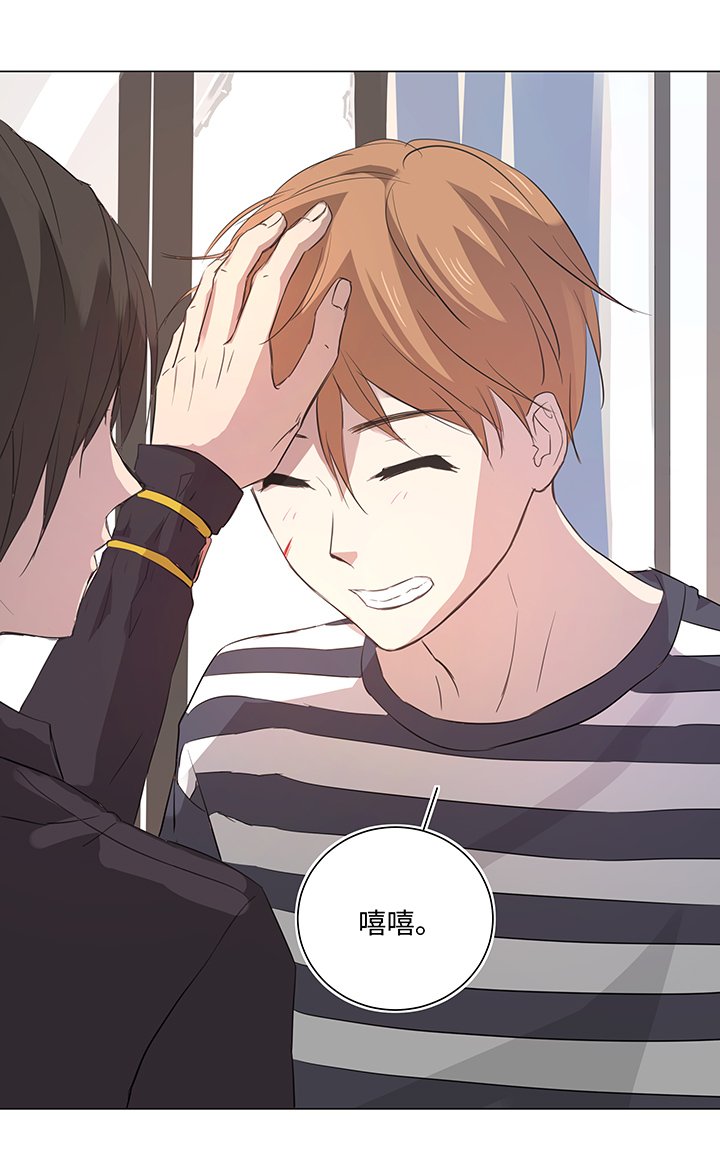 64 催眠解除-第64话