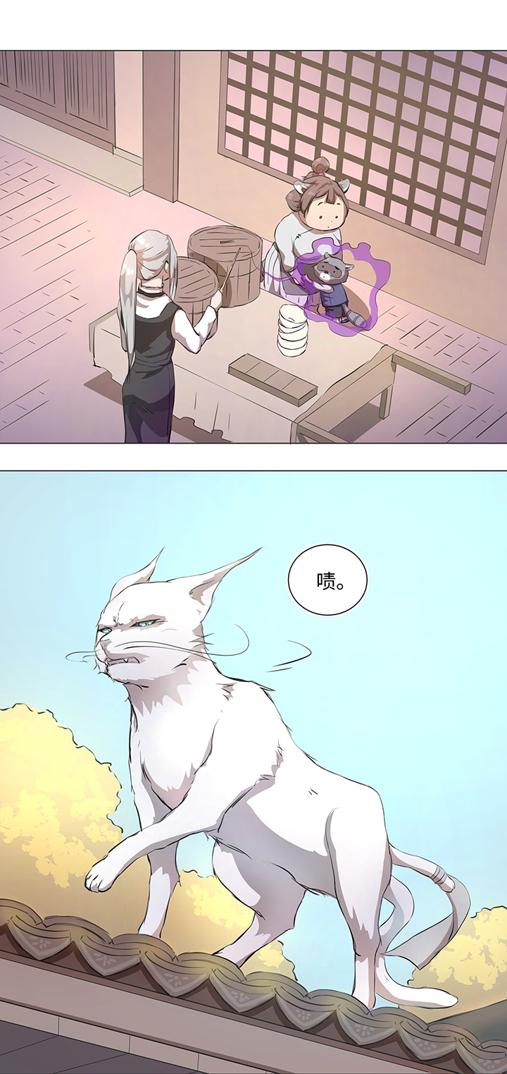 66 那三年②-第66话