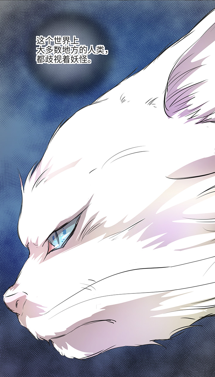 66 那三年②-第66话