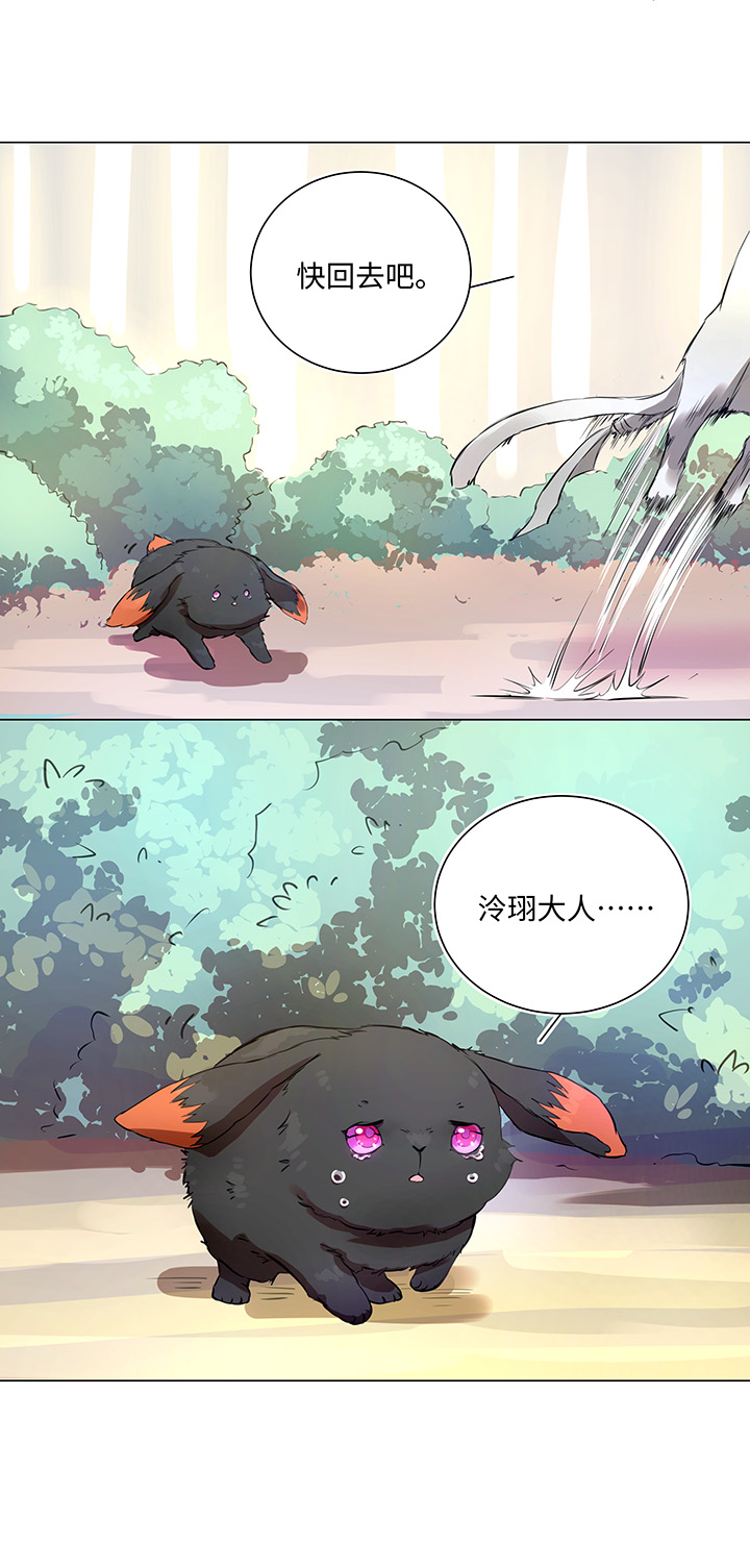 66 那三年②-第66话