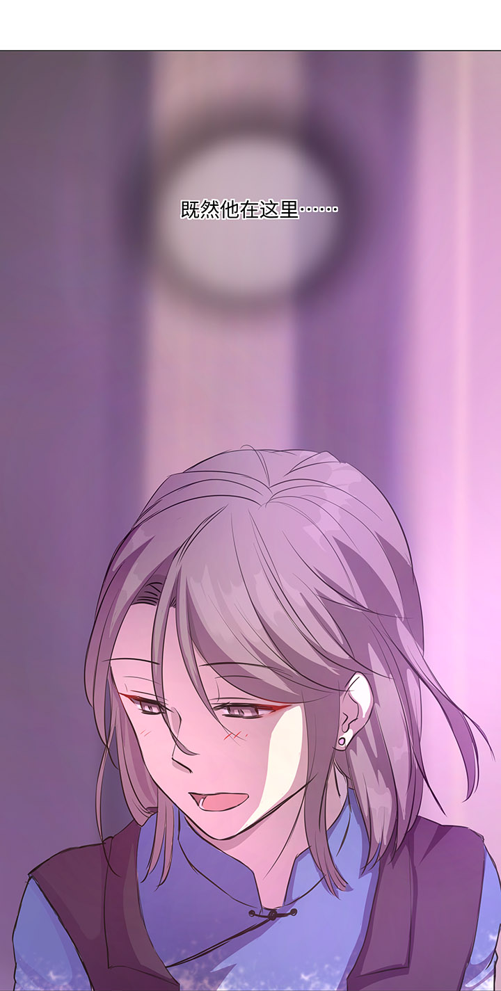 66 那三年②-第66话