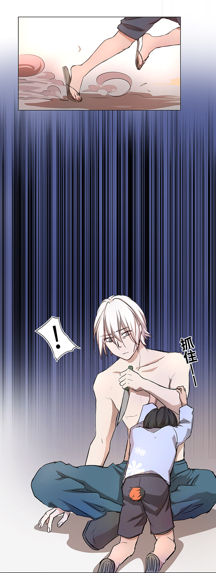 68 那三年.终-第68话