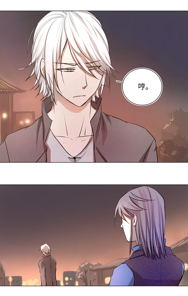 68 那三年.终-第68话