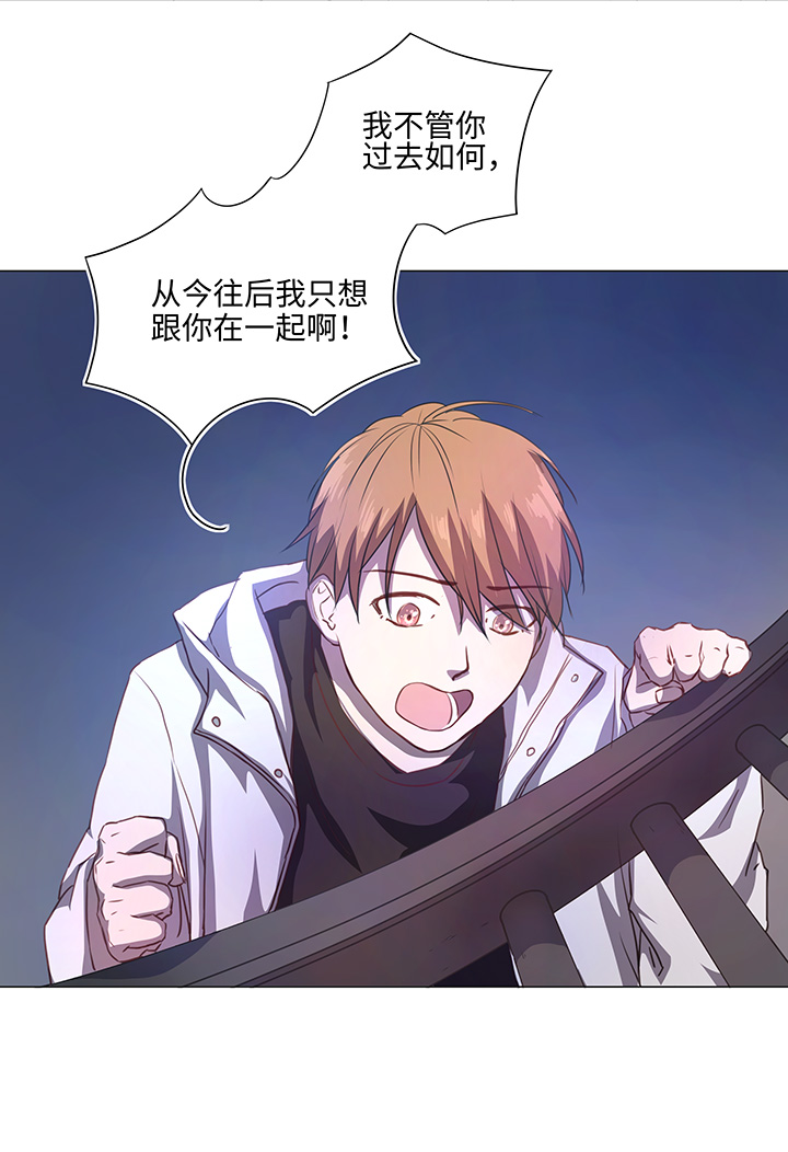 72 一场梦-第72话