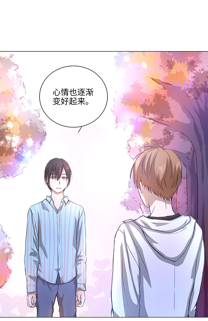 72 一场梦-第72话