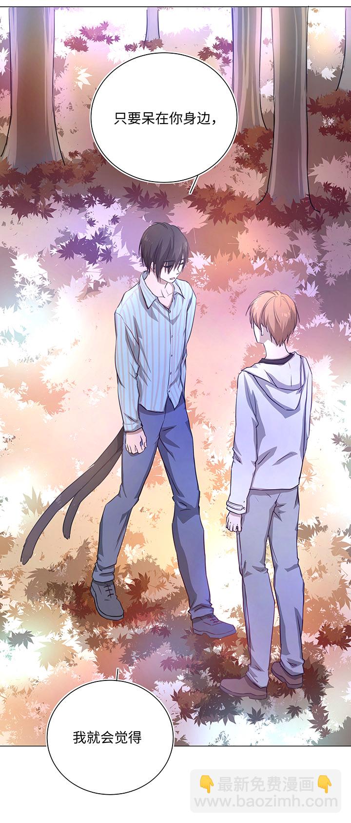 72 一场梦-第72话