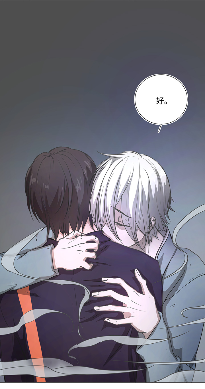 74 辞职？-第74话