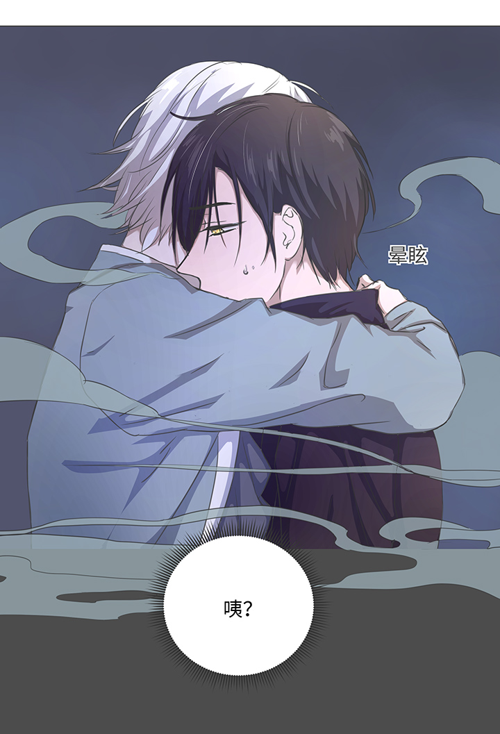 74 辞职？-第74话