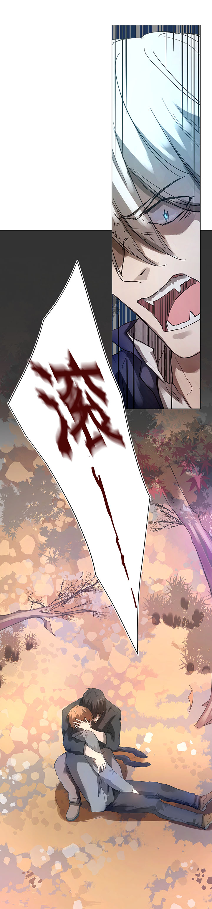 87 终于能再见到你了-第88话