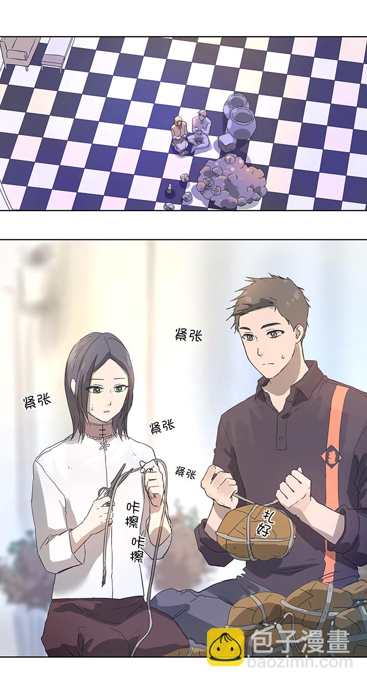 95 开战.终-第96话