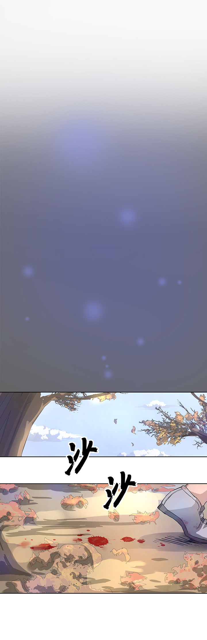 95 开战.终-第96话