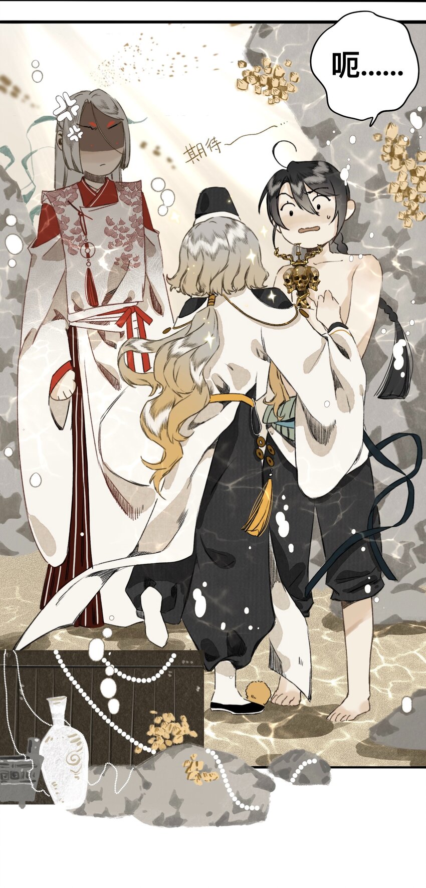 018 你不许跟我枪！-第18话