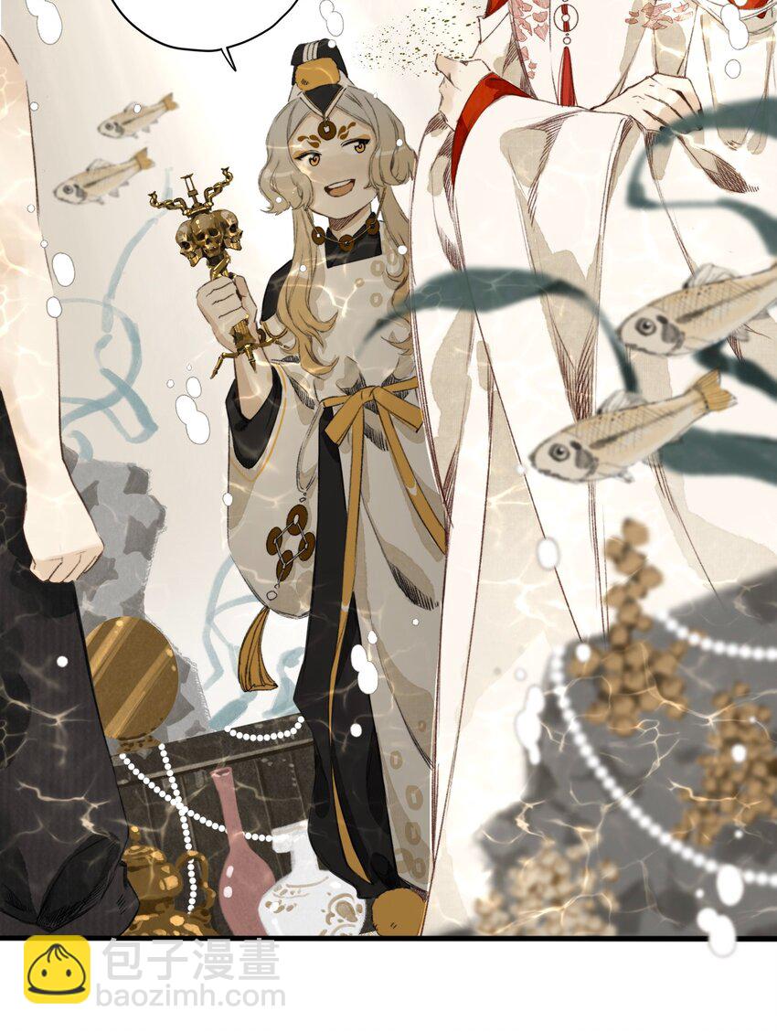 018 你不许跟我枪！-第18话