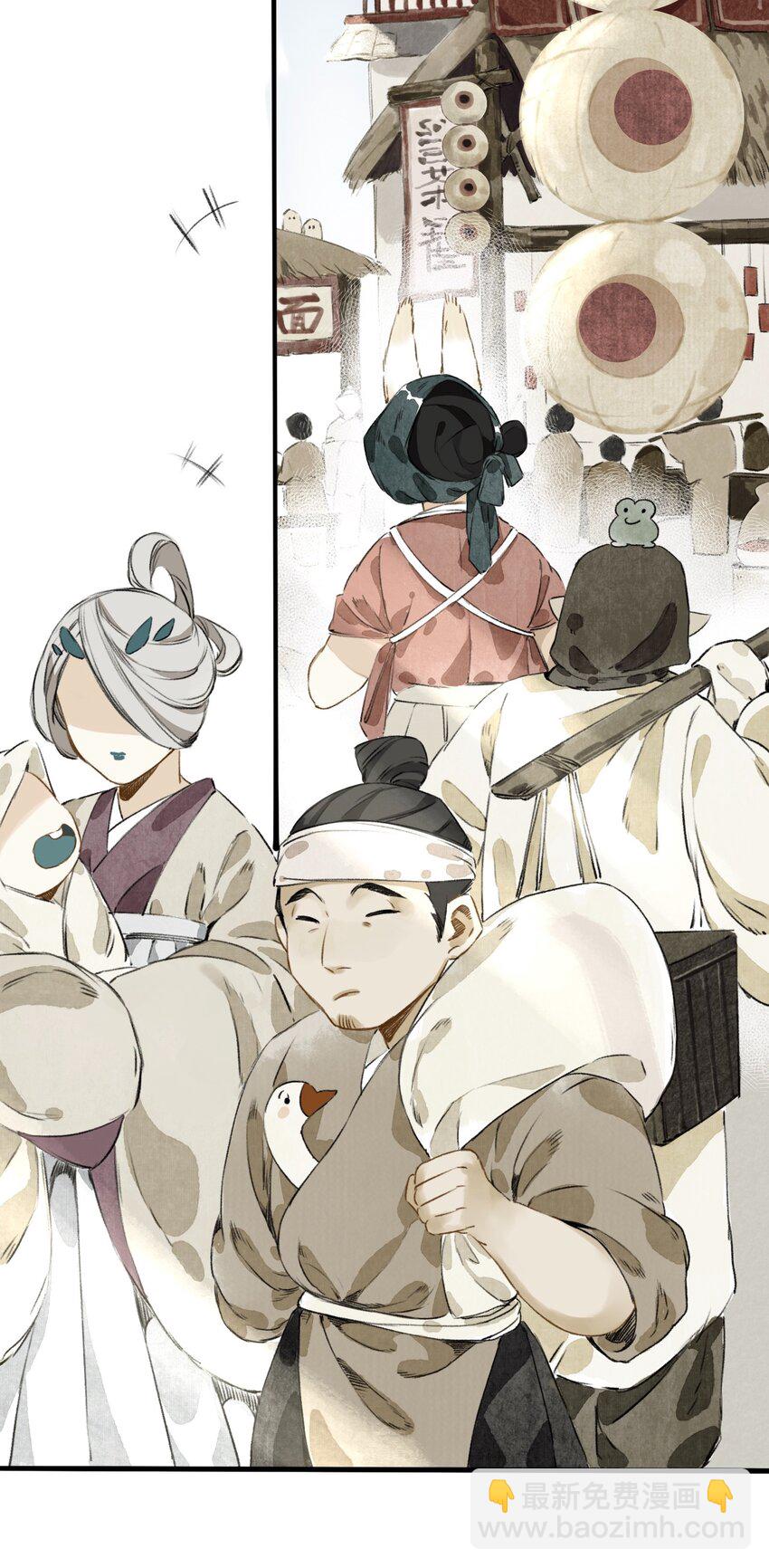 022 答应你了哦-第22话