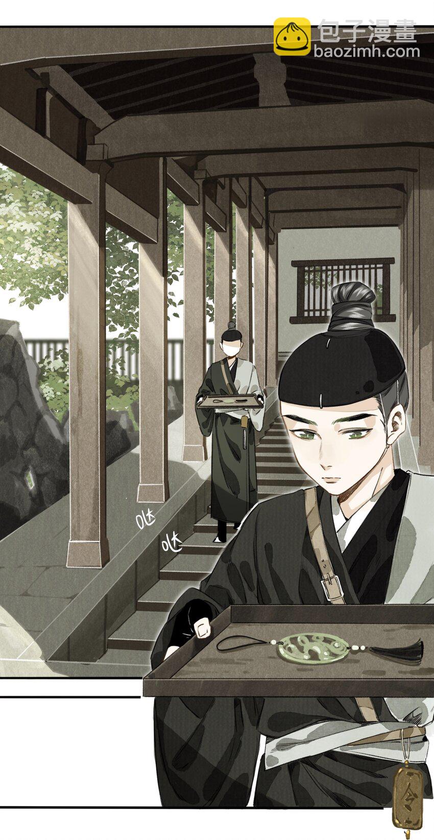 022 答应你了哦-第22话