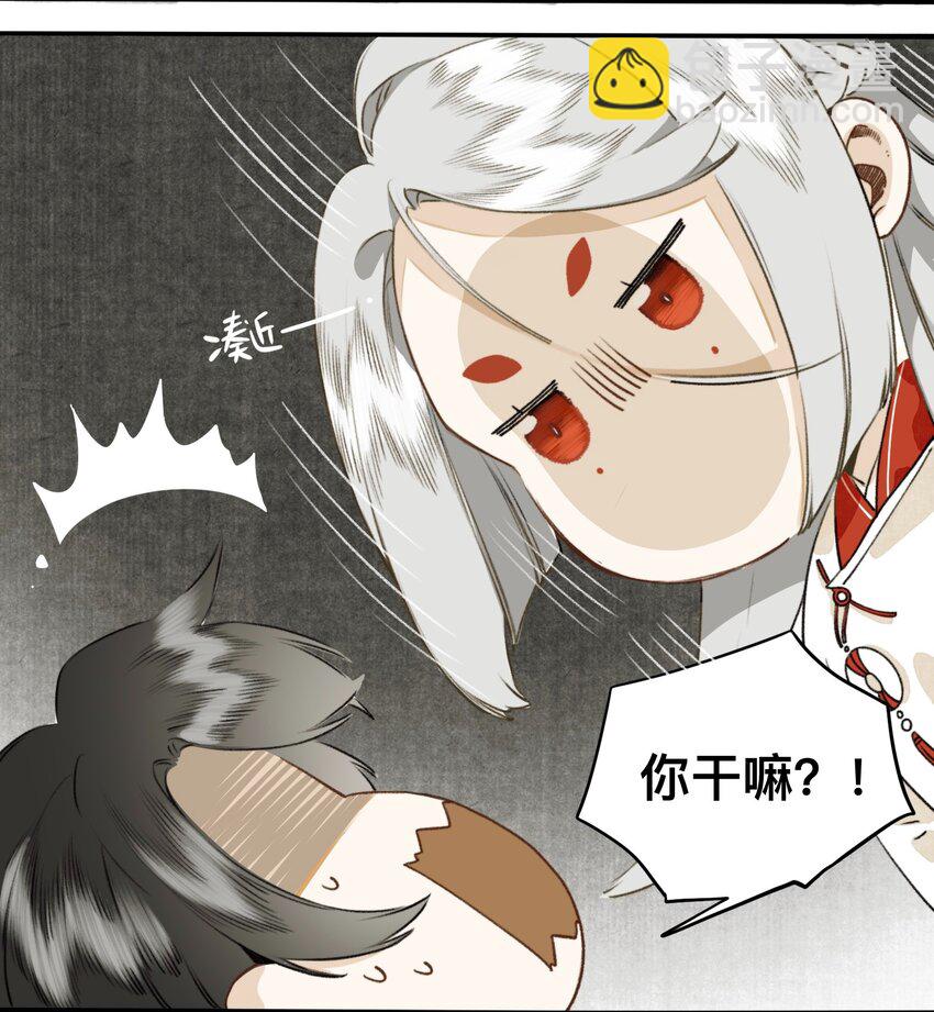 022 答应你了哦-第22话