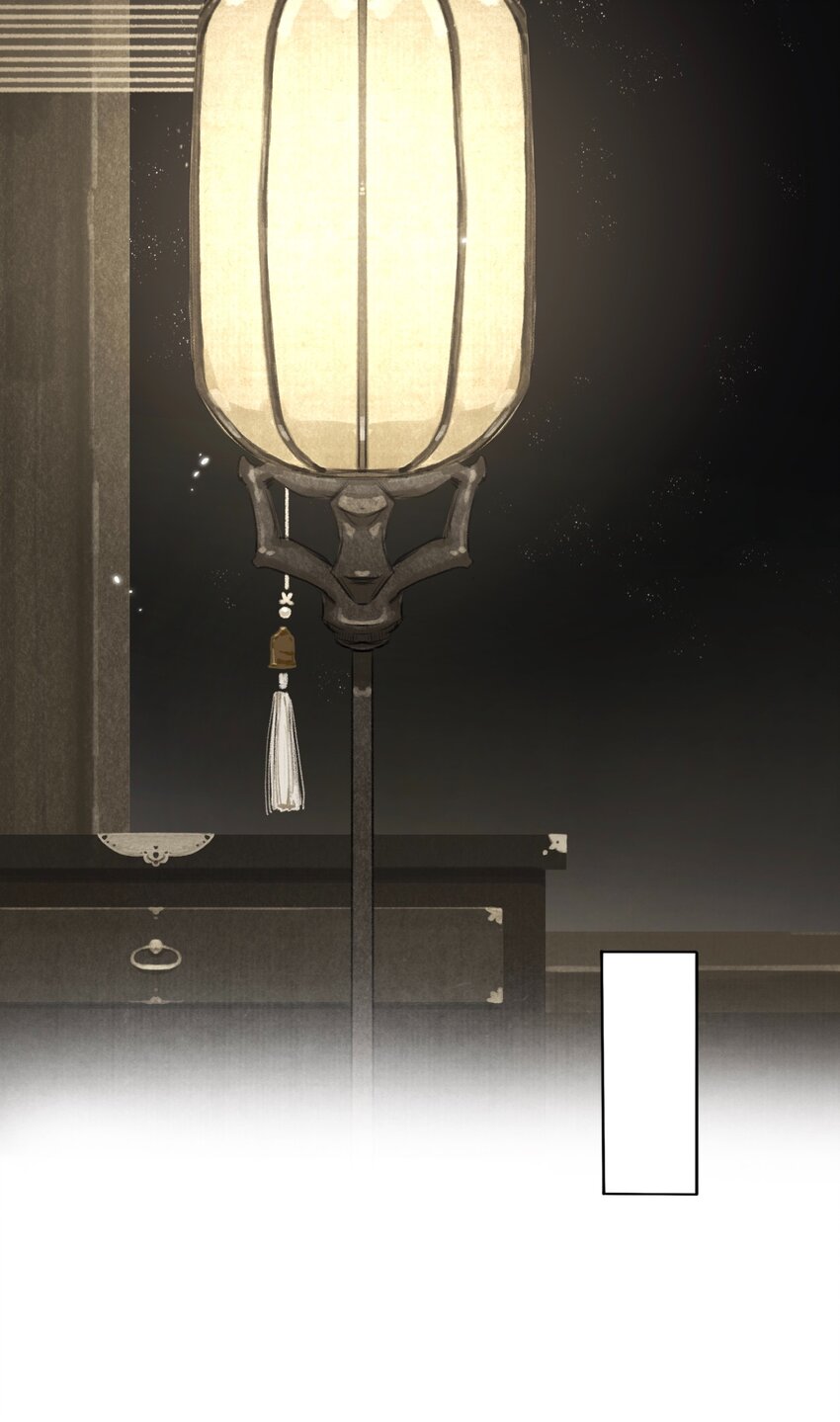 024 槐安商会-第24话