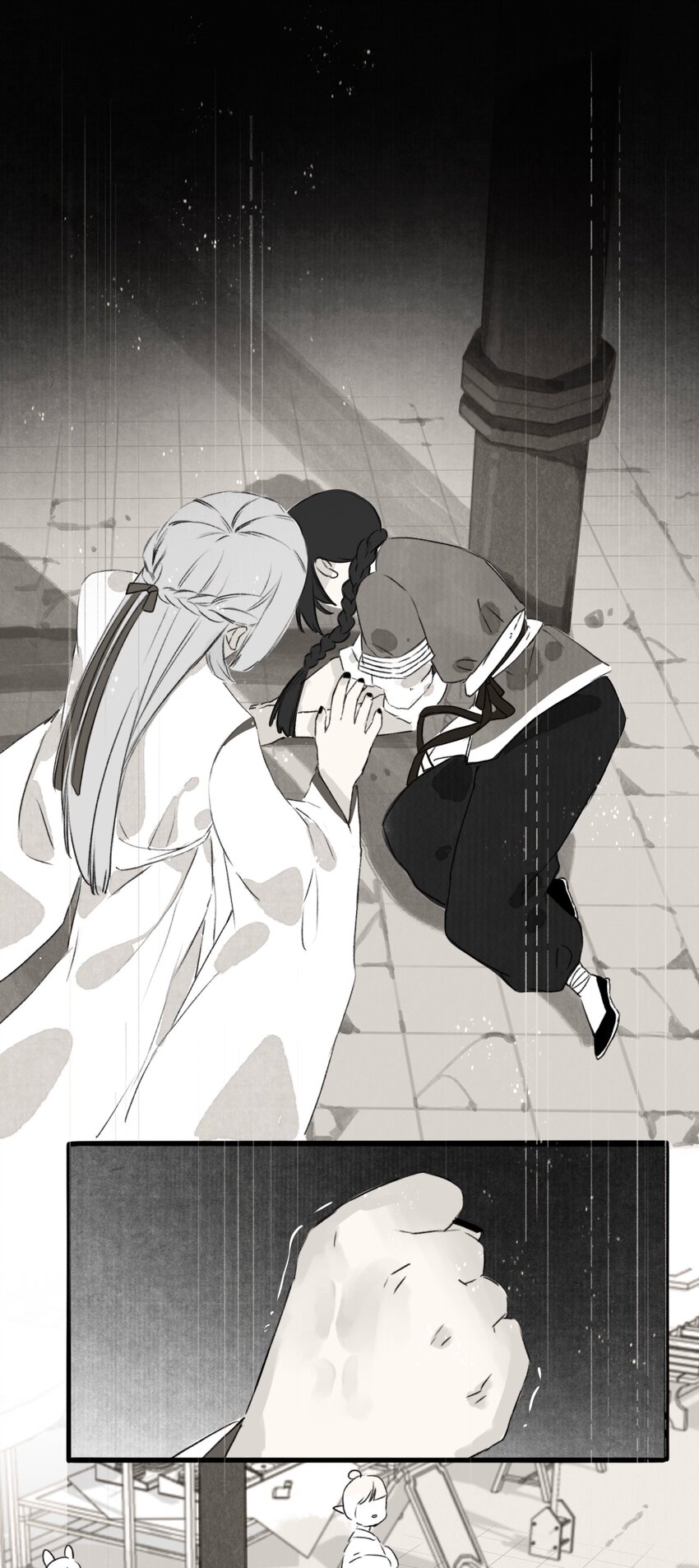 027 父亲大人-第28话