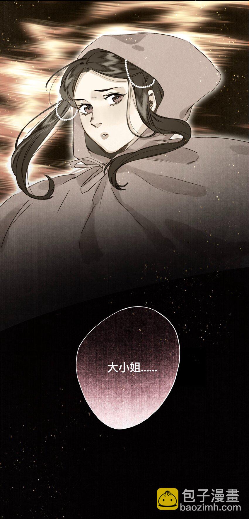 029 故人重逢-第30话