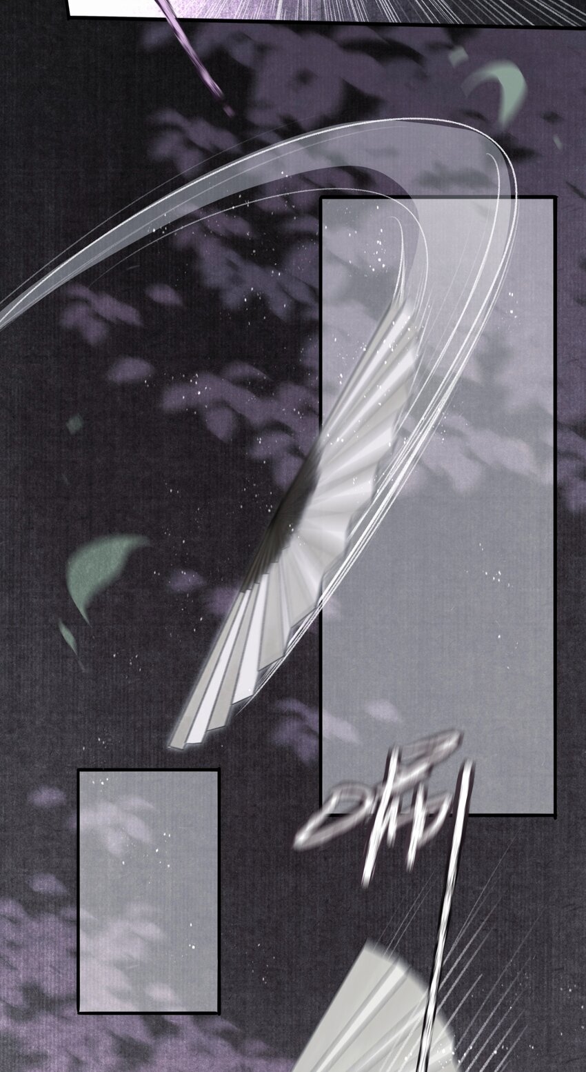 033 同生不共死-第34话