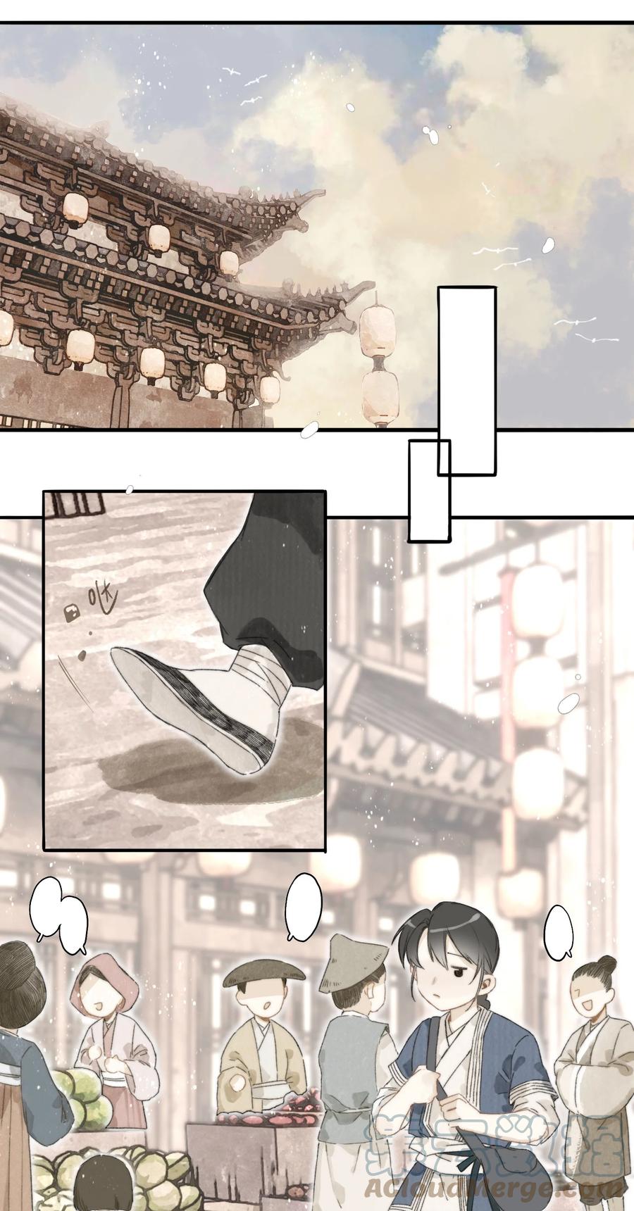 039 何大人-第42话