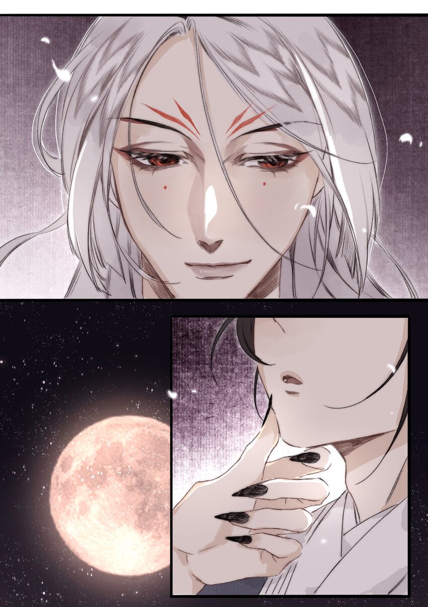 041 狐狸变身-第44话