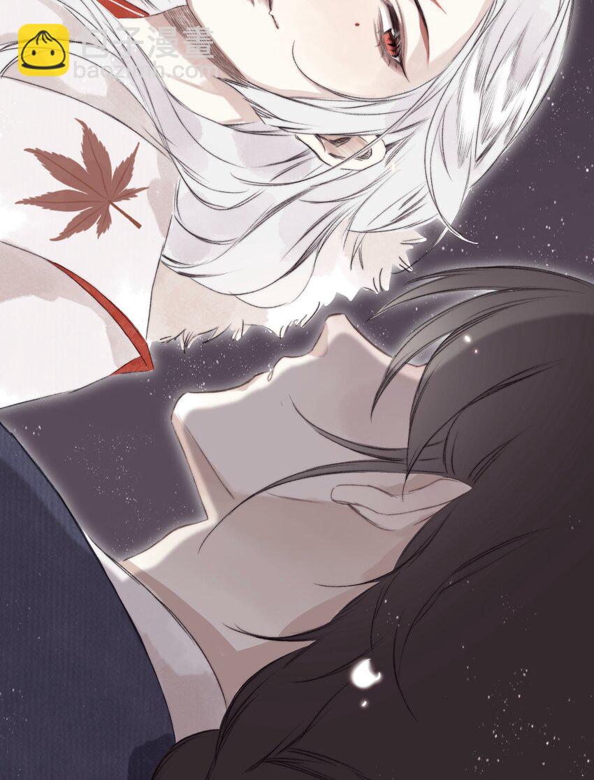 041 狐狸变身-第44话