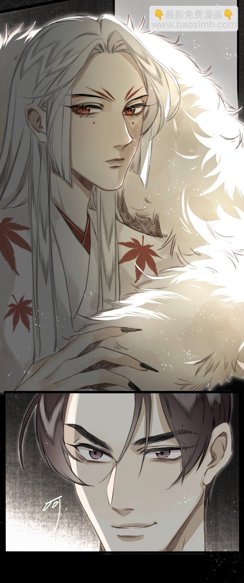 041 狐狸变身-第44话