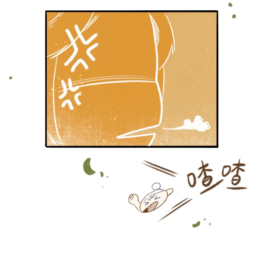 045 会考特权-第48话